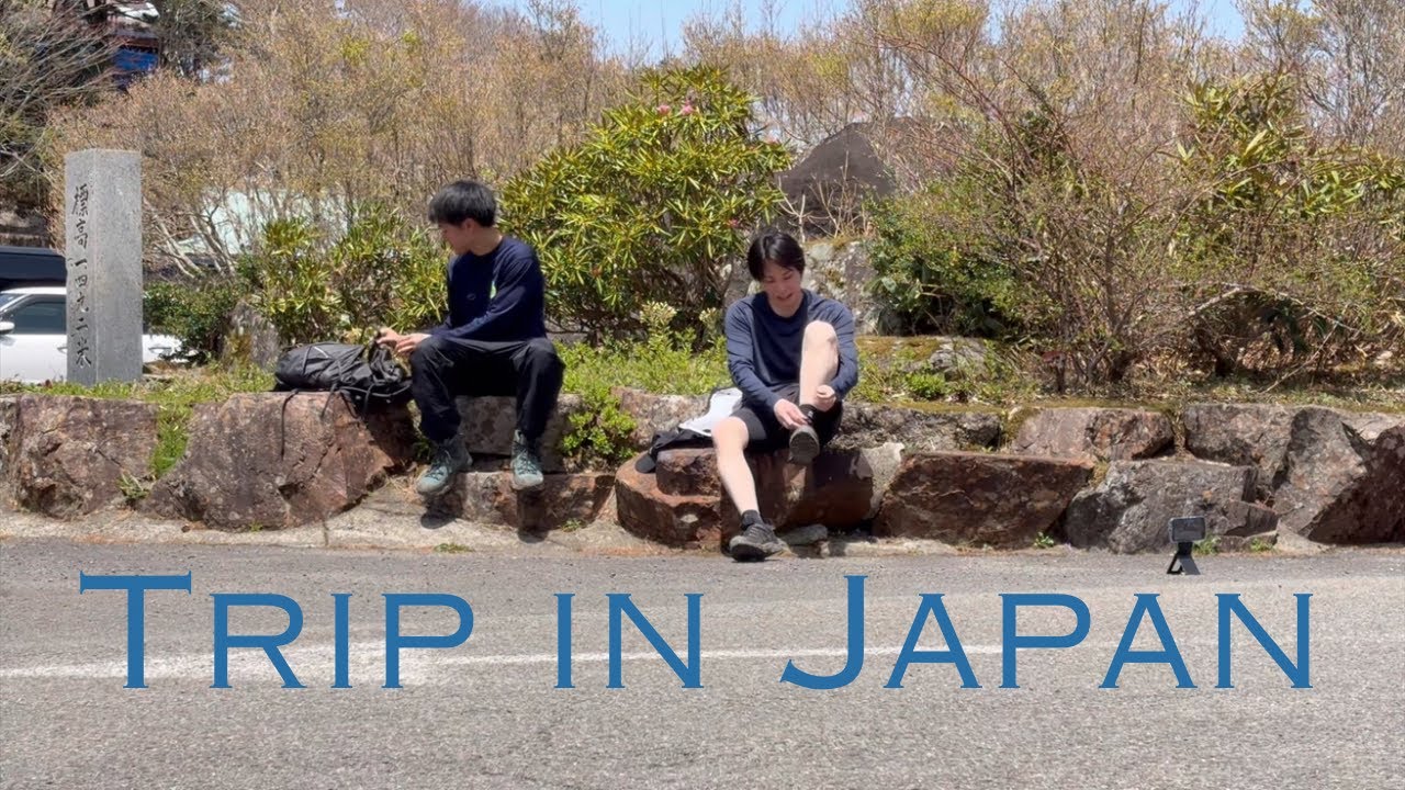 【Trip vlog】Part 3 | Mt. Ishizuchi / Hike in Japan / Pizza / Ice cream / Full of nature