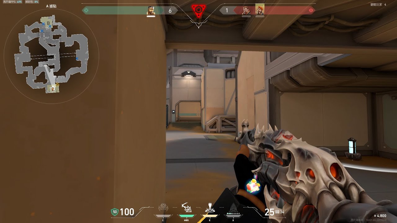 Top 0.1% Angle holder in VALORANT