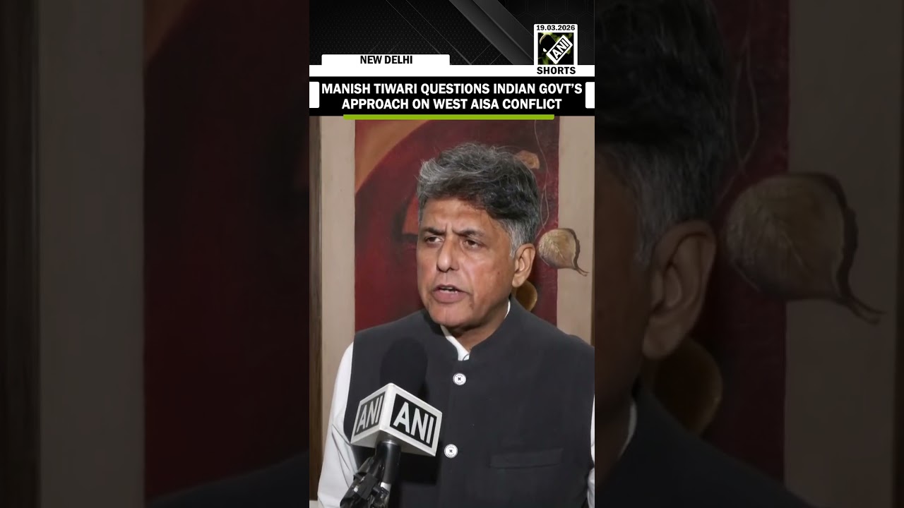 Congress MP Manish Tiwari asks Indian Govt to &lsquo;introspect&rsquo; strategical autonomy in present context
