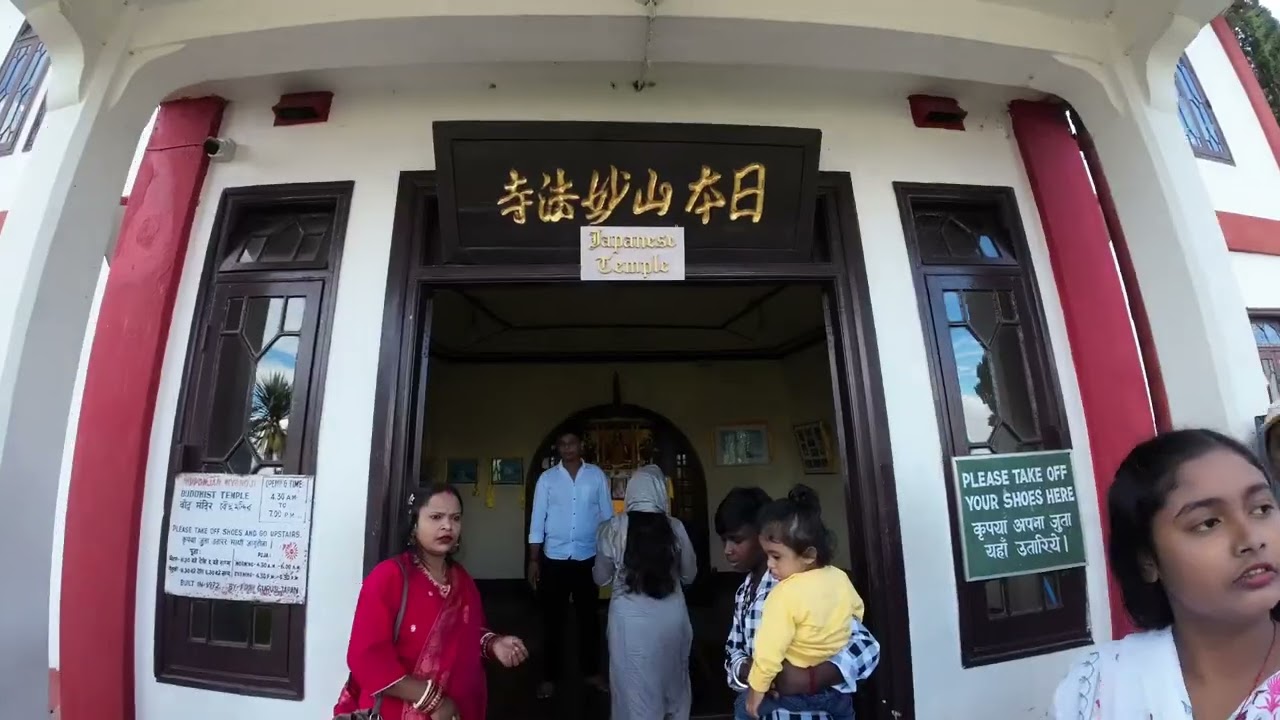 Japanese Temple