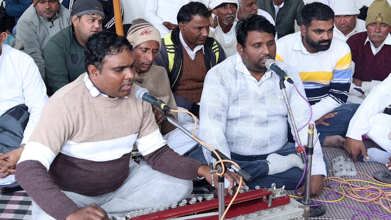 कौन मिलावे मेरे पीव से / जड़ चेतन चड़ देख ले ! (स्वर: मोनू नागर) संत कबीर साहेब के शब्द   #satsang