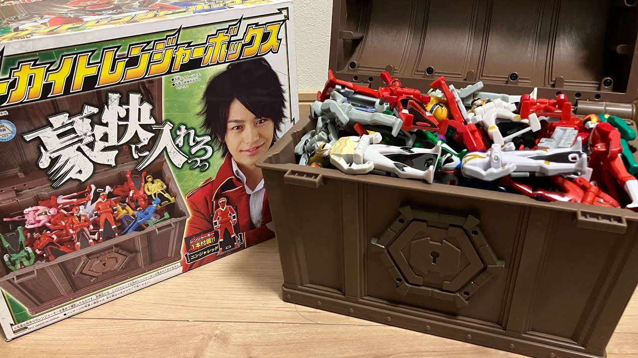 【最大70個収納可能】ゴーカイトレジャーボックス&ニンジャレッドレンジャーキー音声確認レビュー70個以上収納できるかも検証します【海賊戦隊ゴーカイジャー】【レンジャーキー】