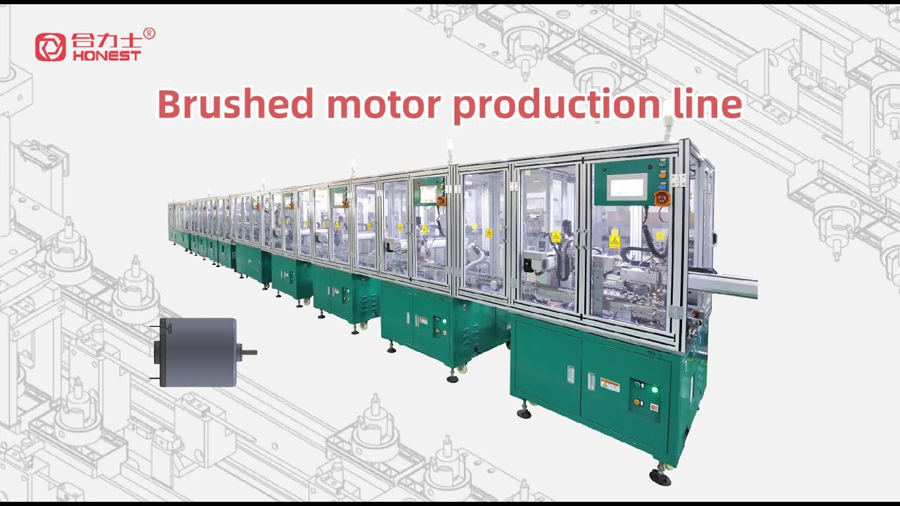 Fully Automatic Brushed Motor Assembly Line
