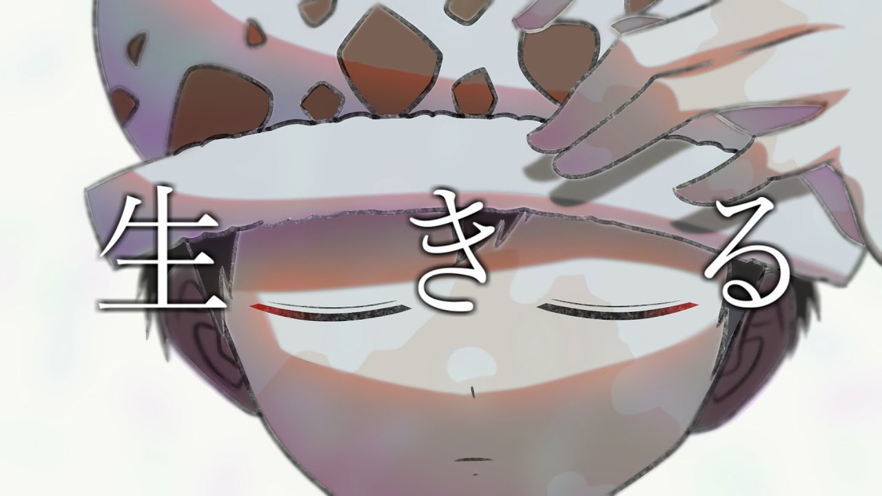 【ワンピロイド】13歳のローに「生きる」歌って貰った