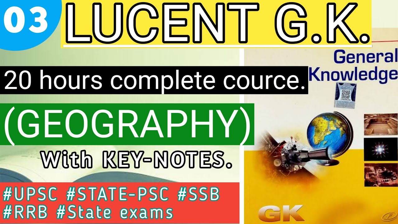 LUCENT'S GK (Geography)/ L.3 / Planets / All 8 Planets in Solar System / Lucent gk Lectures/ 20 hour