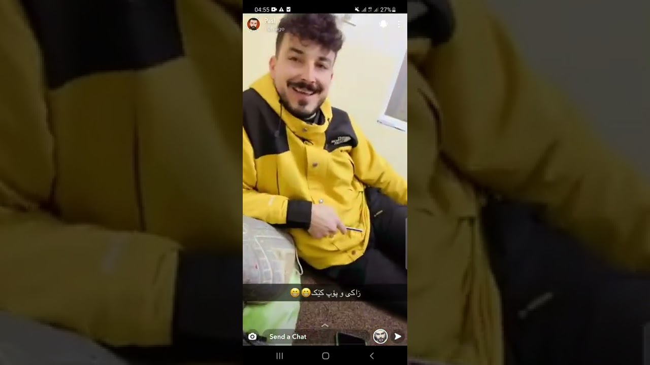 پاشا و ئاوات و دەشتی و کارۆ بەزمی خۆش