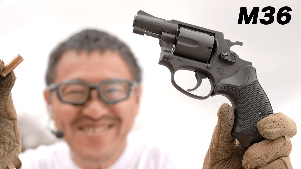 S&W M36 チーフスペシャル  HW リアルカート リボルバー ２インチ ガスガン マルシン SuperSonicBarrel エアガンレビュー 2022/4/26