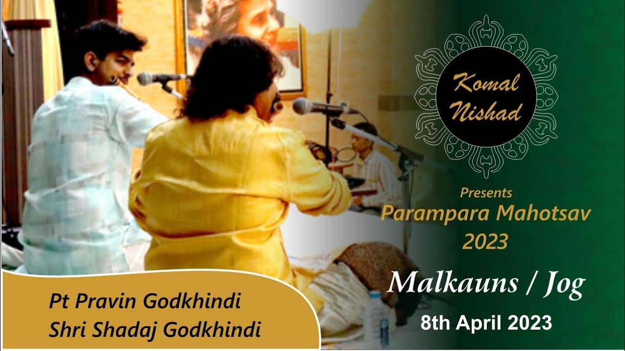 Raag Malkauns /Jog| Pt Pravin Godkhindi & Shri Shadaj Godkhindi| Hindustani Classical Flute|Part 3/4