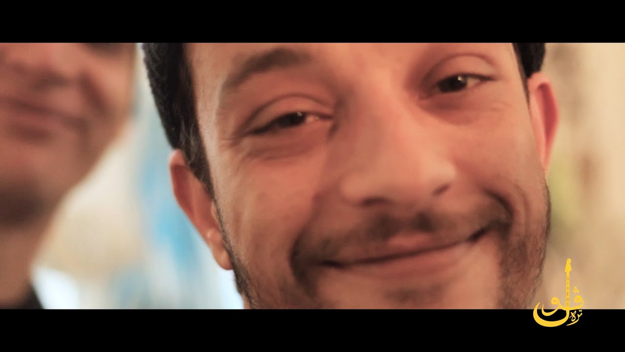 Gultrah Sound System - Mazel El Khir
