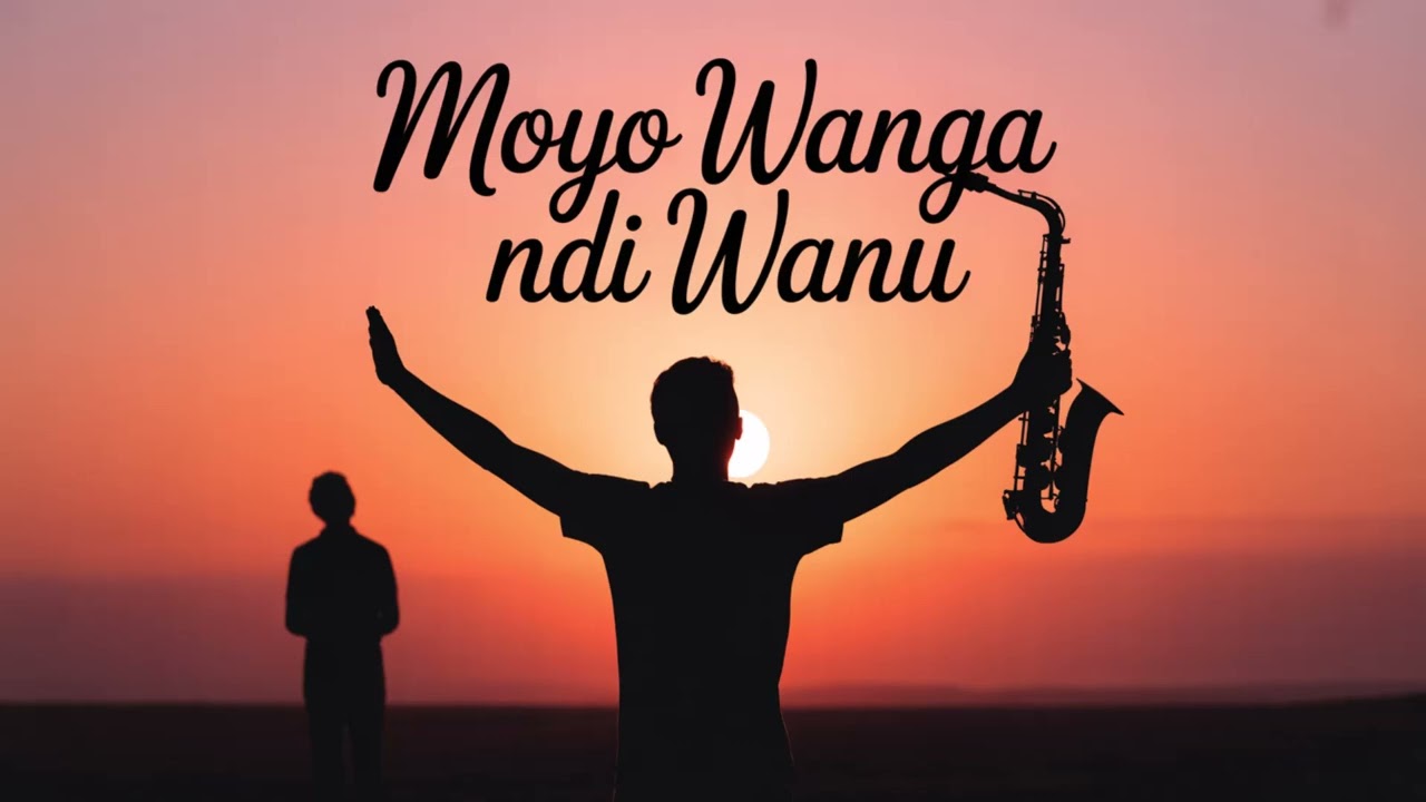 Moyo Wanga Ndi Wanu