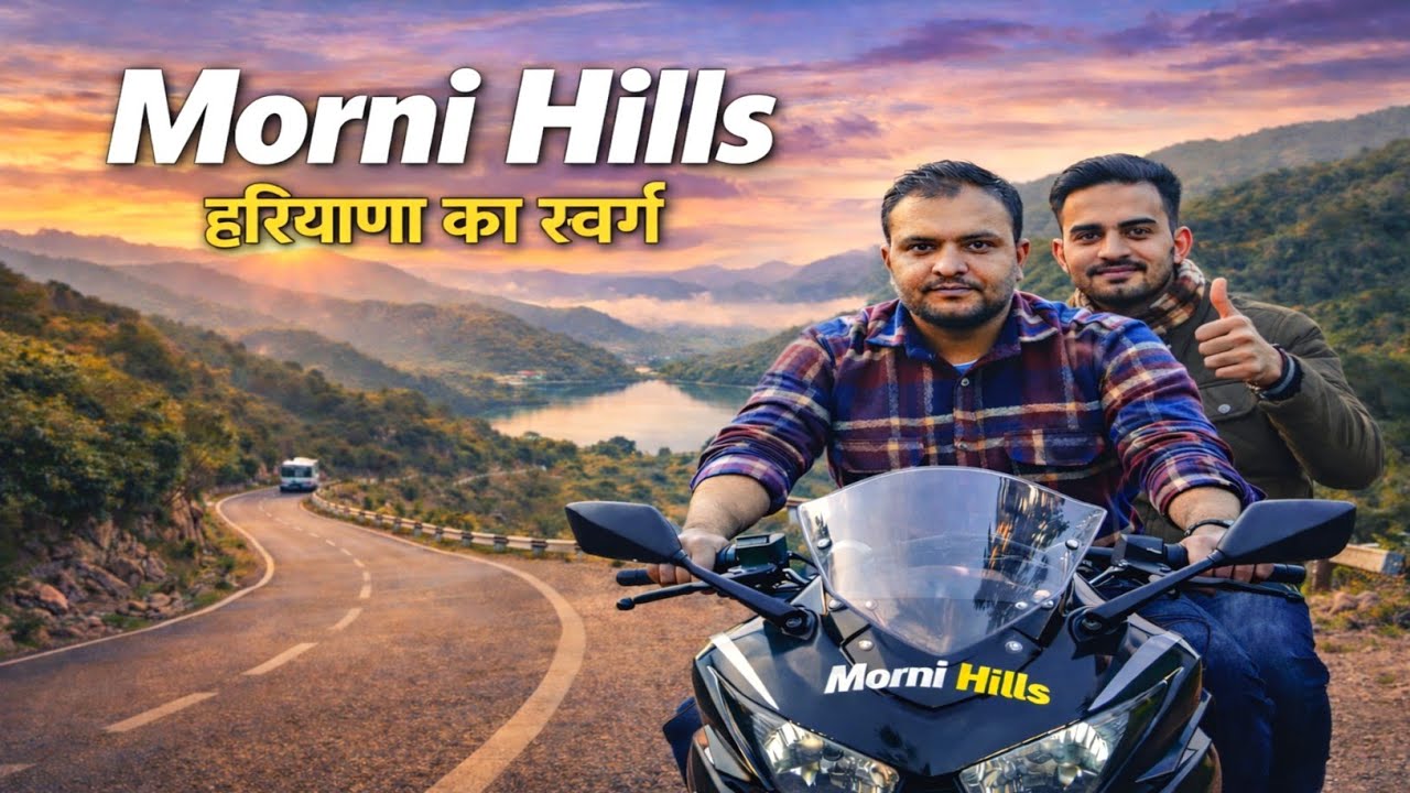 Morni Hills ||  Most Beautiful Place Of Haryana || 