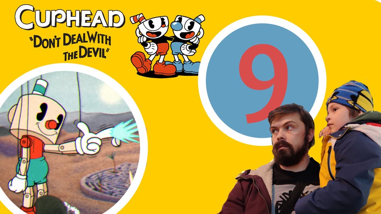 Cuphead 9 Boss Джинн Великолепный