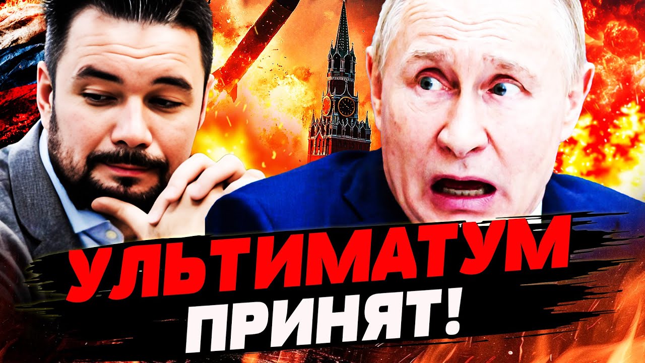 🔥МУРЗАГУЛОВ: ПУТИНА УНИЗИЛИ ПРЯМО ПРИ ВСЕХ! ЗЕЛЕНСКИЙ ЗАЖАЛ ЕГО В УГОЛ! ЭТО ВСЁ МЕНЯЕТ!