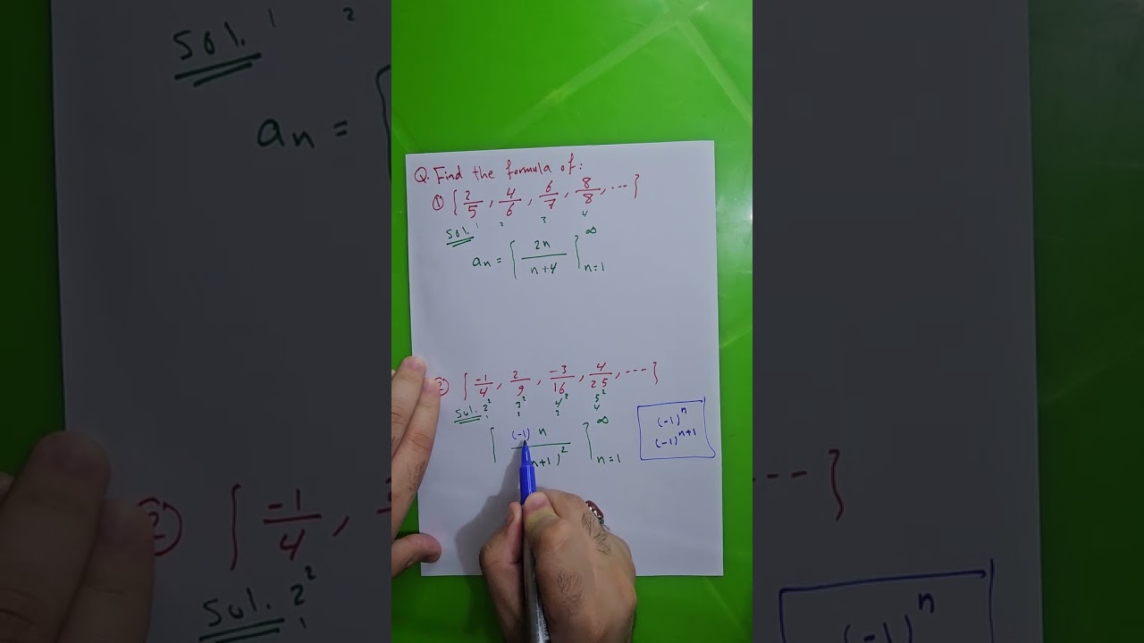 محاضرة 1 (المتتابعات The Sequences) تفاضل متقدم. نوار الأسدي