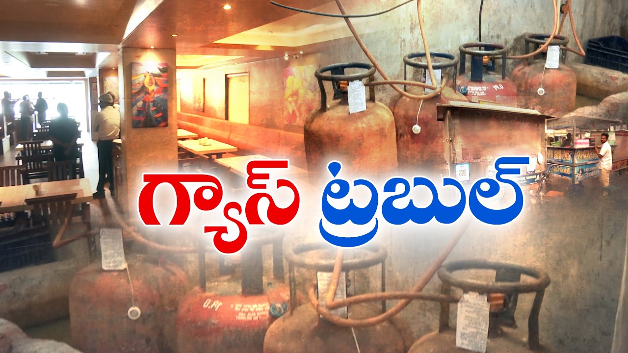 LPG Shortage Hits Street Vendors in Visakhapatnam