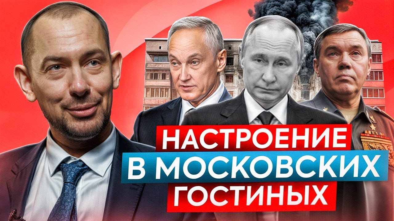 Путин, не слишком ли у нас много пропущенных?