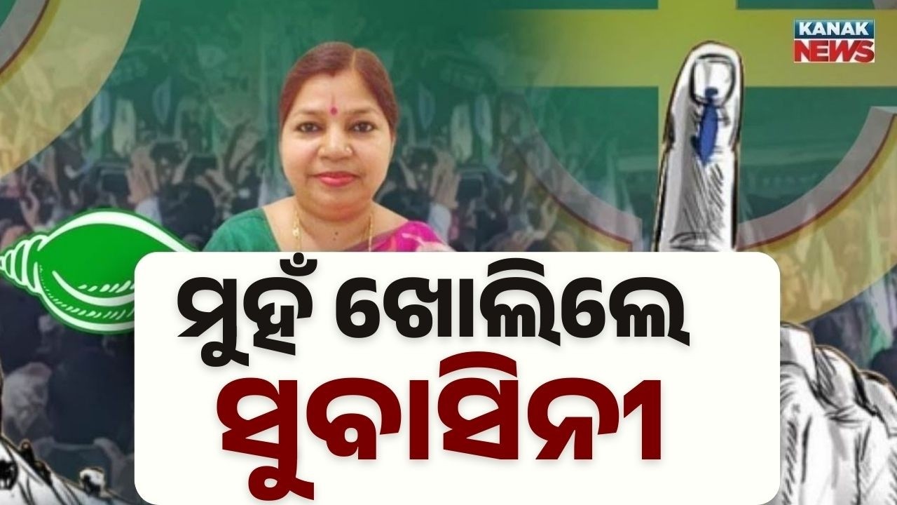 Reporter Live: Subasini Jena Breaks Silence on Rajya Sabha Cross Voting | Big Political Twist