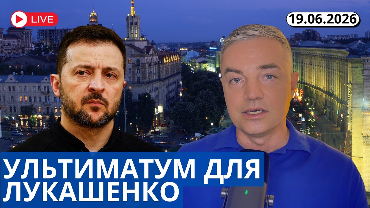 НЕДЕЛЬНЫЙ СРОК