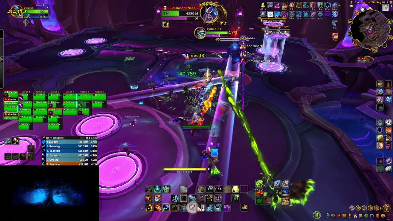 Manaforge Omega | Soulbinder Naazindhri | Normal | Farseer Elemental Shaman