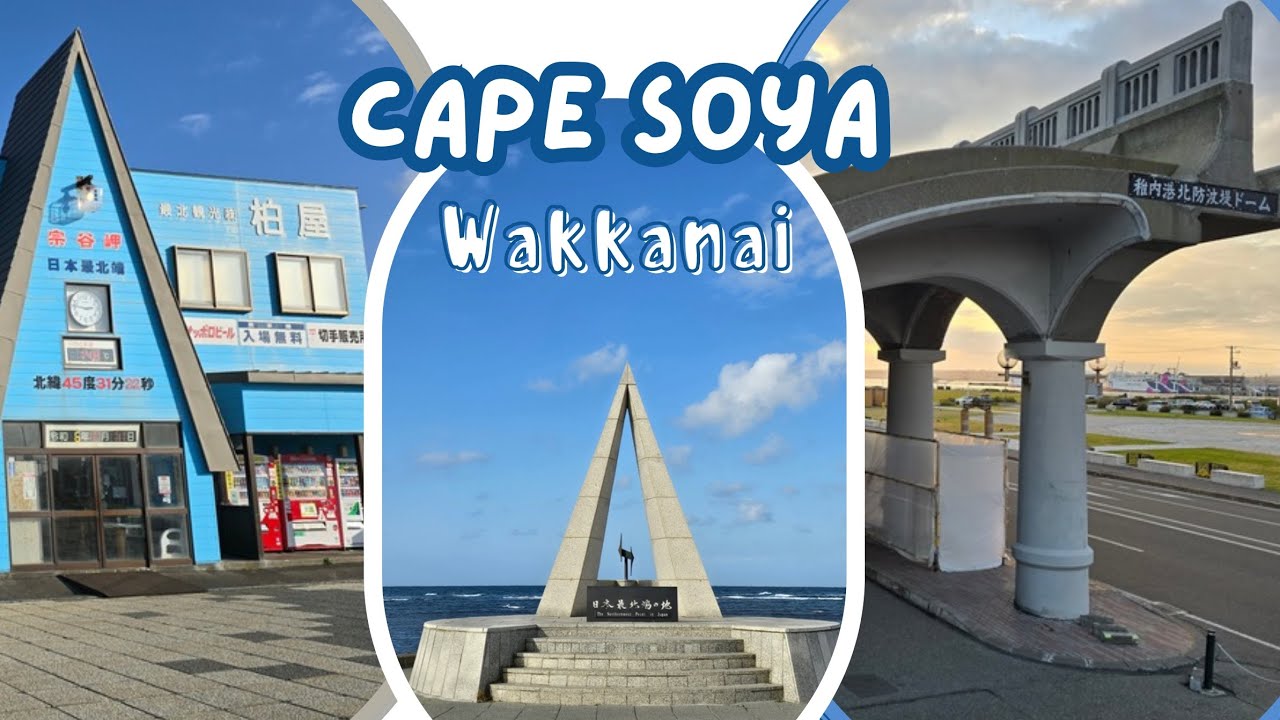 Cape soya the northernmost point of mainland Japan Wakkanai