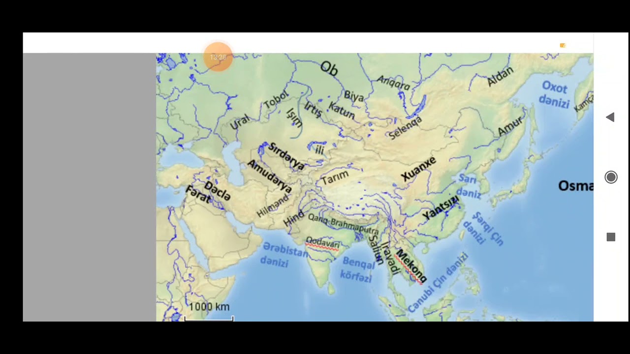 Qitələrin daxili suları