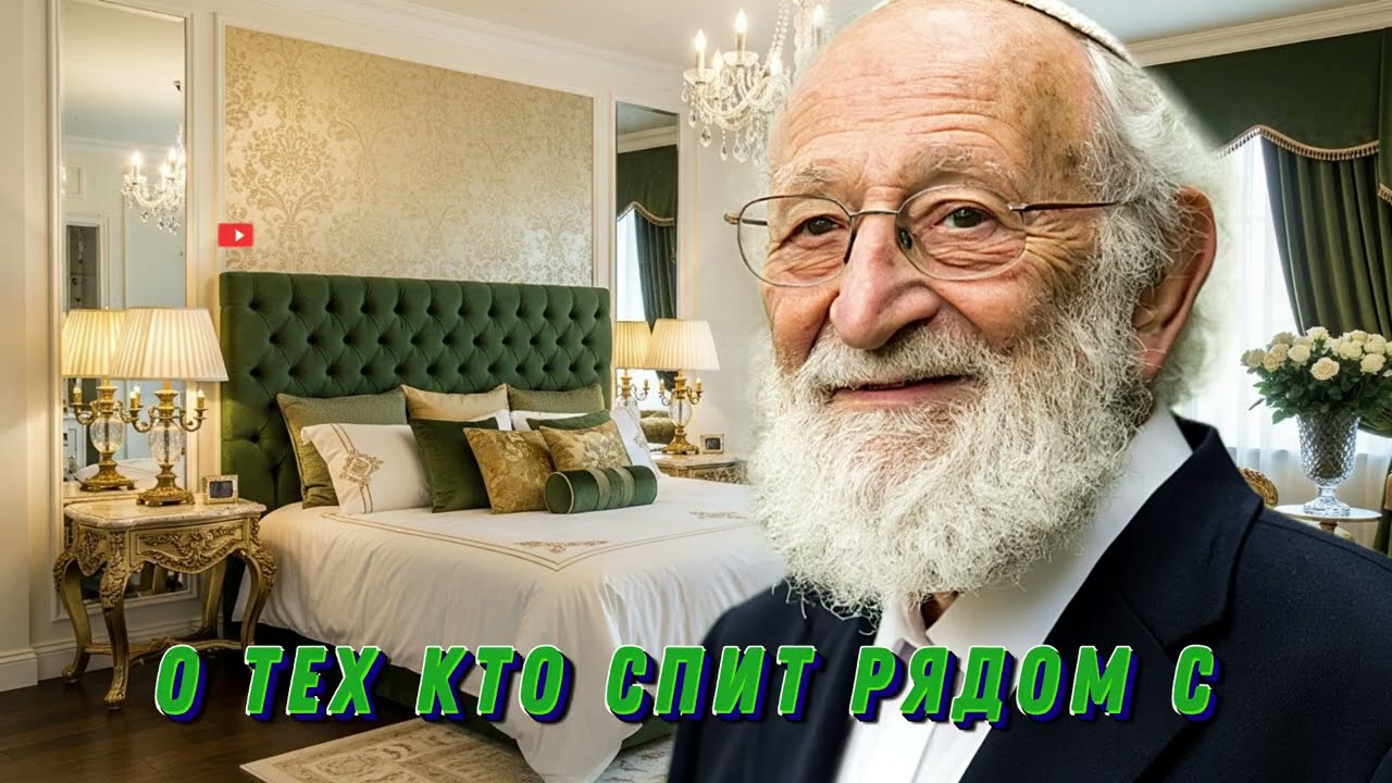 ОСТАНОВИТЕСЬ! Эти 3 типа людей превращают вашу жизнь в АДc