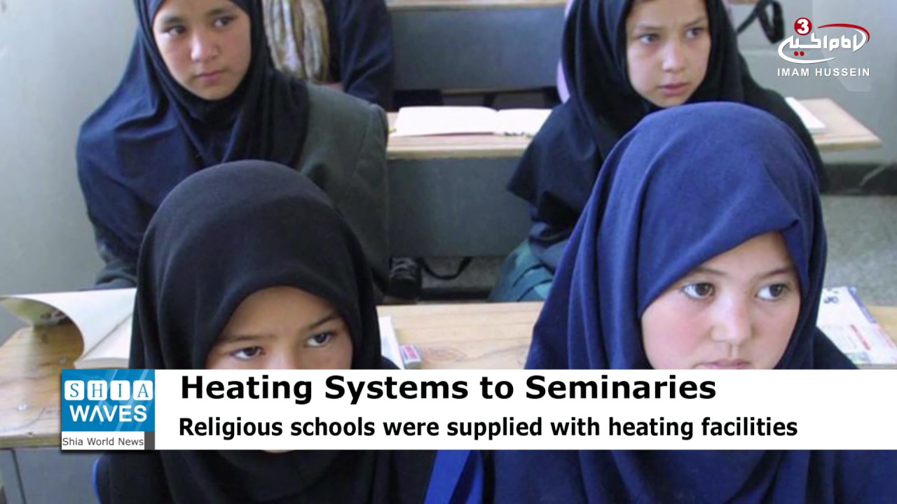 Schools and Islamic seminaries in Afghanistan equipped with heating systems