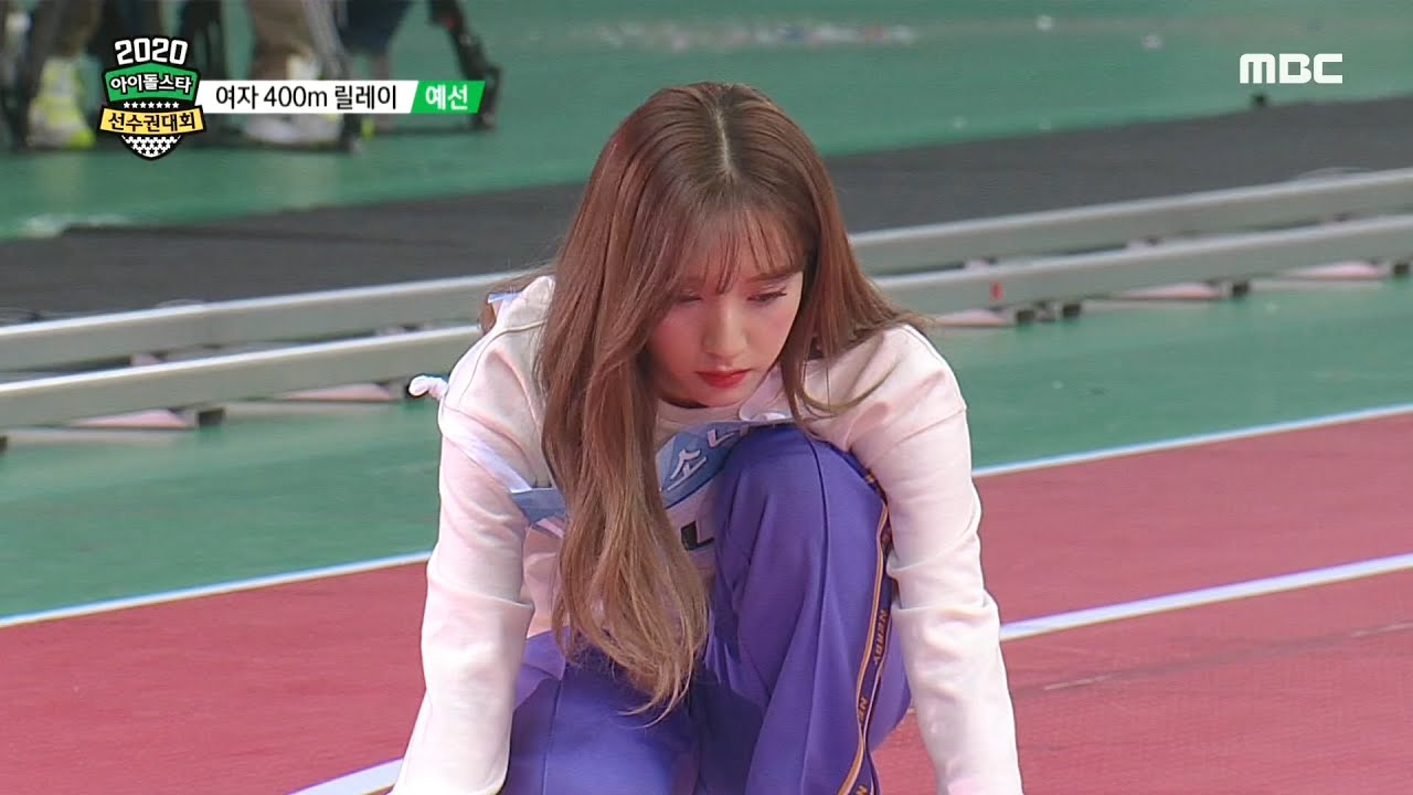 [2020 설특집 아이돌스타 선수권대회] [여자400m 릴레이 예선] 1조 네이처VS우주소녀VS이달의소녀VS공원소녀
