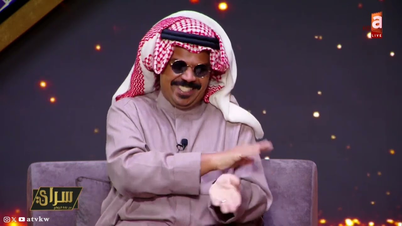 محمد الحملي يكشف كواليس مسرحيات العيد و ليلى والذيب وسبب  