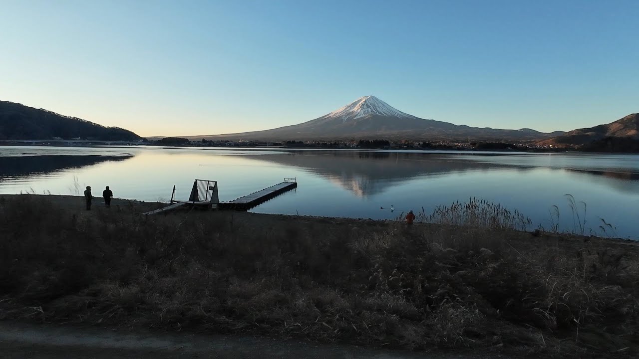 【4K】マイナス１２度の朝／河口湖（2026年1月23日撮影）