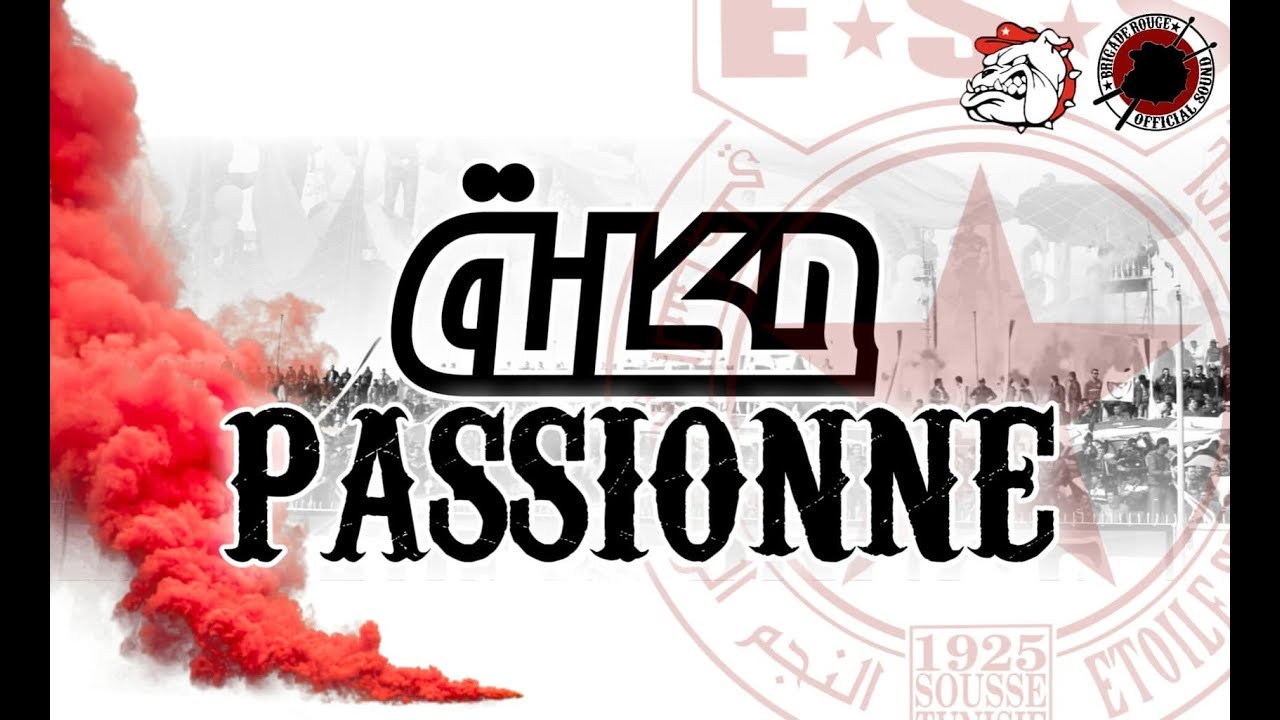 Brigade Rouge ✪ حــكــايــة Passionné ✪
