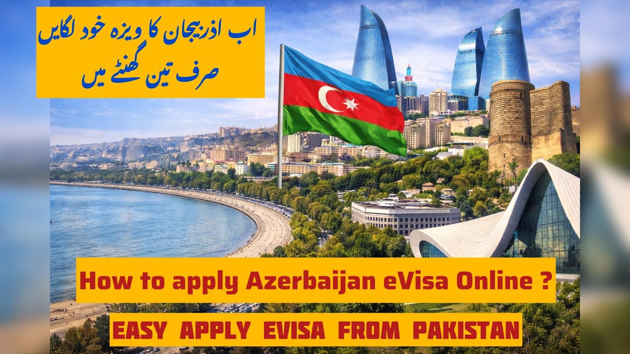 Easy Apply Azerbaijan visa On Pakistani Passport || Dont do these mistakes ❌