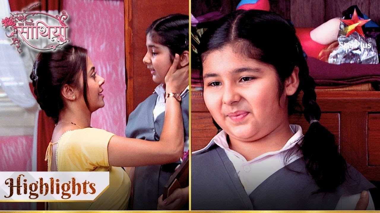 Gopi ki hui Rashi se mulaqaat! | Saath Nibhaana Saathiya