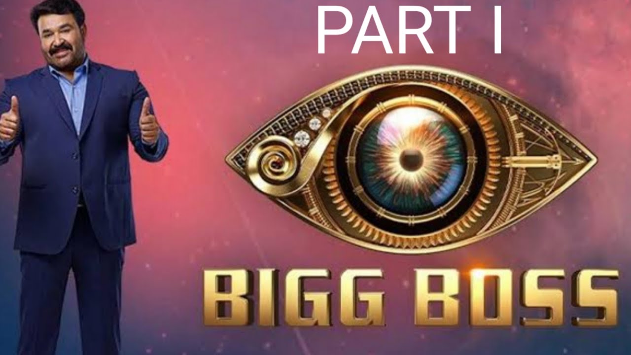 BIGG BOSS MALAYALAM SEASON 3 PARTICIPANTS LIST PART 1 | BIGG BOSS MALAYALAM 2021 CONTESTANTS