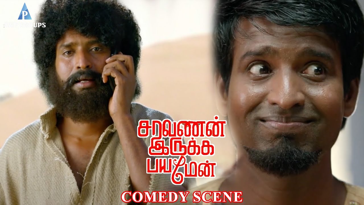 Dubaiல ஒட்டகம் மேச்சுட்டு இருந்தியா | Saravanan Irukka Bayamaen Comedy Scene | Udhayanidhi | Regina
