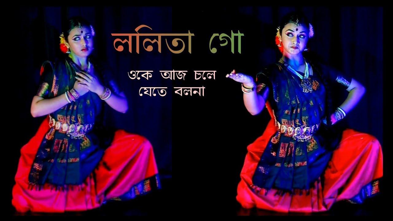 ললিতা গো।। Lolita Go।। Manna Dey ।। Dance cover by Priti Gayen Mistri।। Song Cover by Gourab sarkar