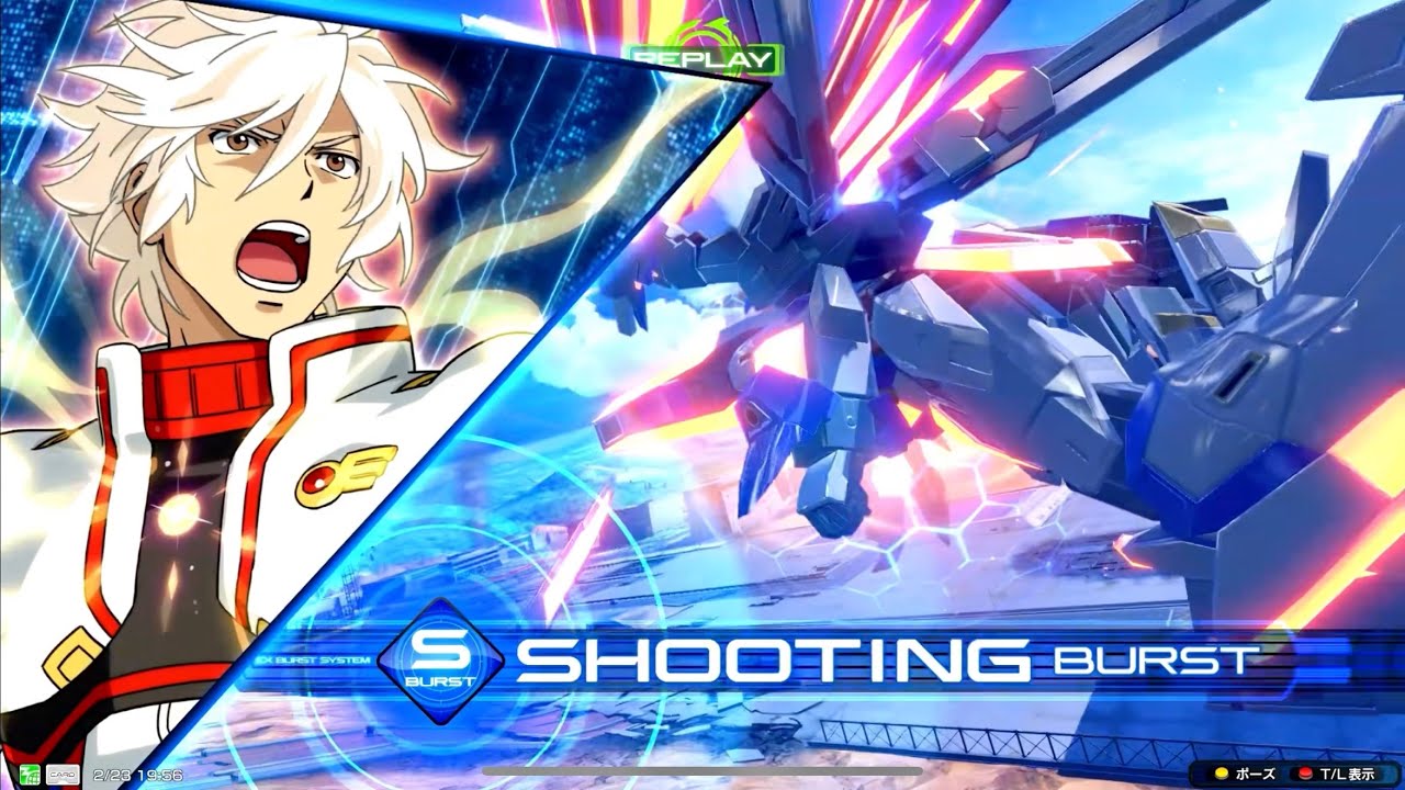 【イニブ】【エクストリームガンダム type-レオスII Vs.】エクバといえばこの機体！稼働初期少し強いかと思われていたが周りが化け物すぎて埋もれてしまった？#イニブ #エクストリームバーサス 