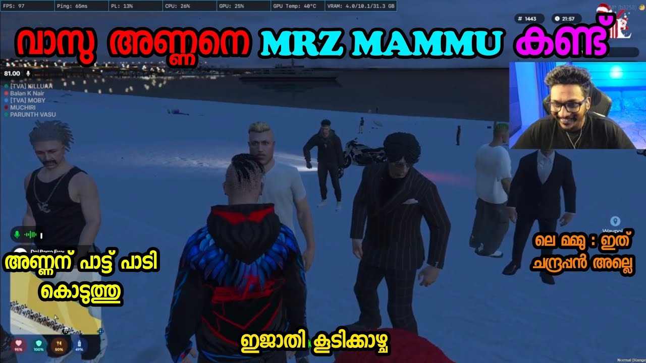 വാസു അണ്ണനെ കാണാൻ MRZ MAMMU വന്നപ്പോൾ 💯 അണ്ണന് പാട്ട് പാടി കൊടുത്തു 📈ഇത് ചന്ദ്രപ്പൻ അല്ലെ 😂 
