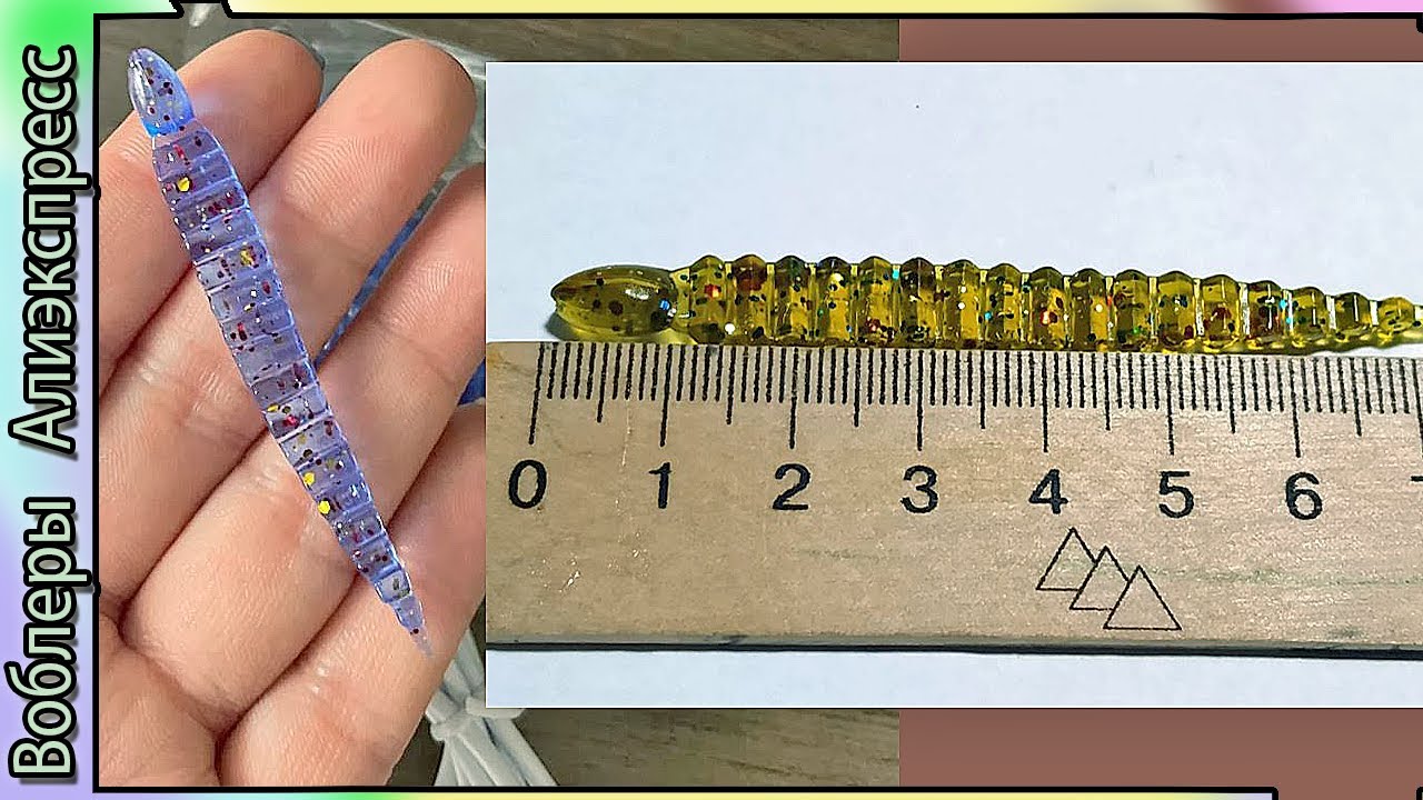 Копия - Keitech Custom Leech 3 (80 мм) - силиконлвая пиявка на окуня с Алиэкспресс . #lure
