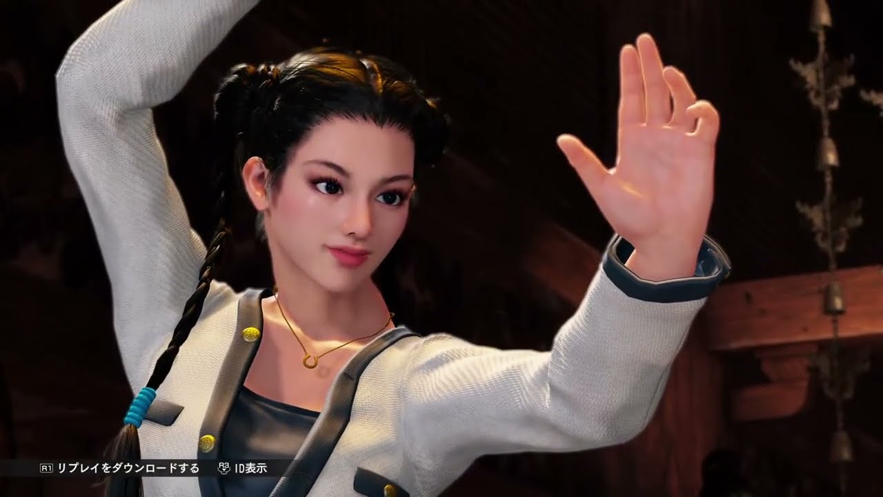 VIRTUA FIGHTER 5 R.E.V.O World Stage #44