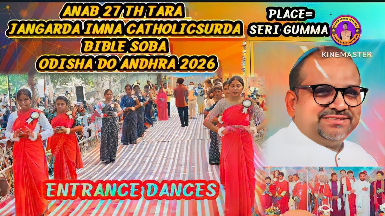 Entrance Dance ।।Saura  Baibel Sabha।।sari gumma ।। odisha in andhra।।