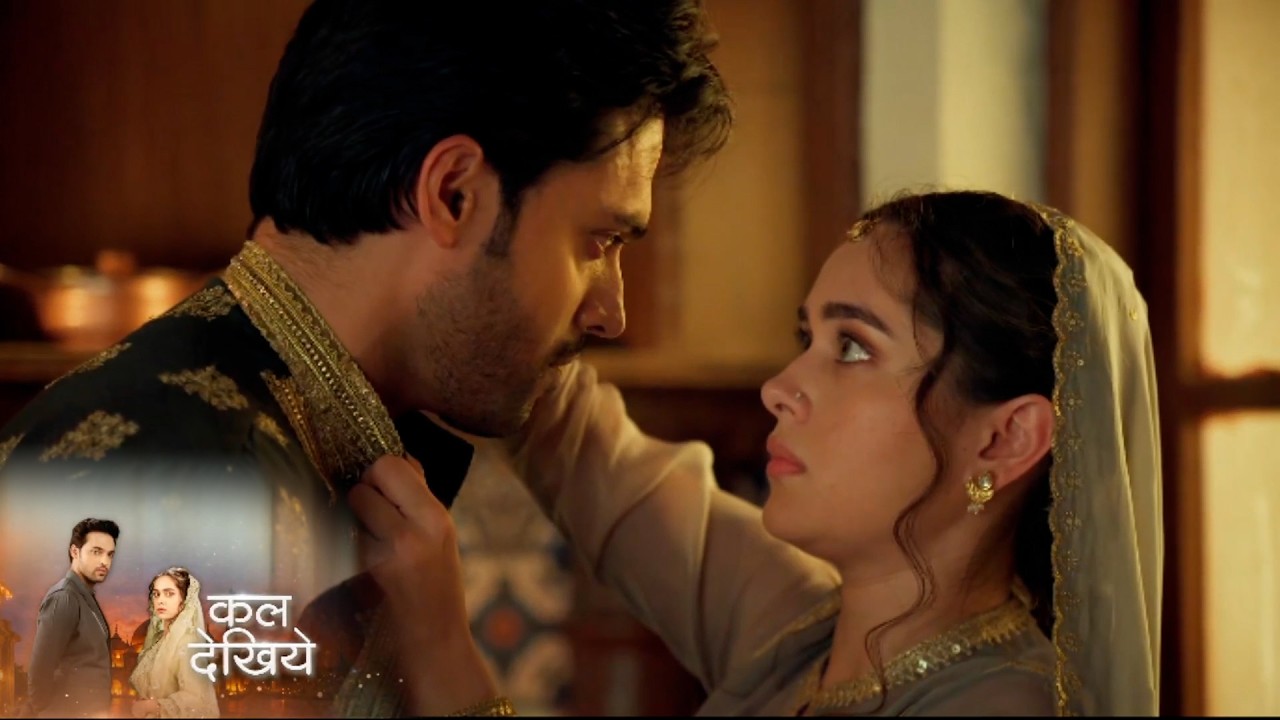 Seher Hone Ko Hai New PROMO