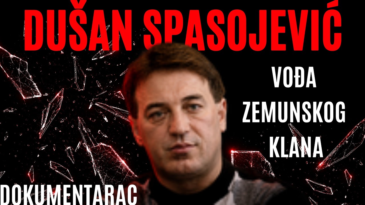 Dušan Spasojević Duća - KO JE BIO VOĐA ZEMUNSKOG KLANA