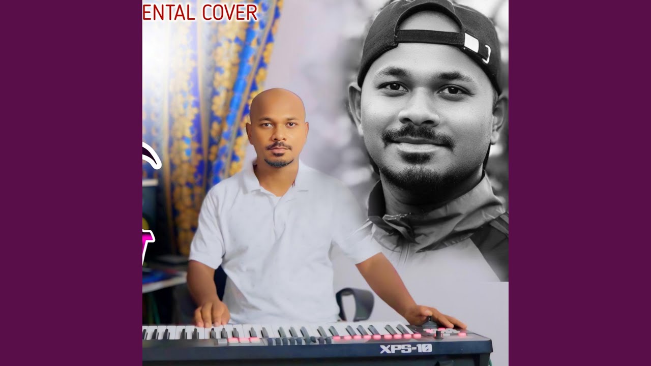 Guiya Kar Gaon Ahe (Nagpuri Instrumental Song)