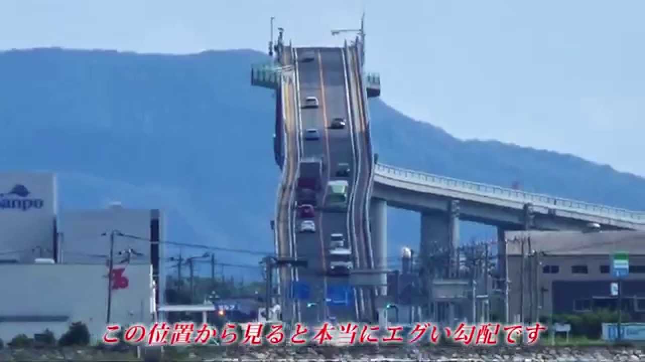 車載動画　松江～境港　ベタ踏み坂