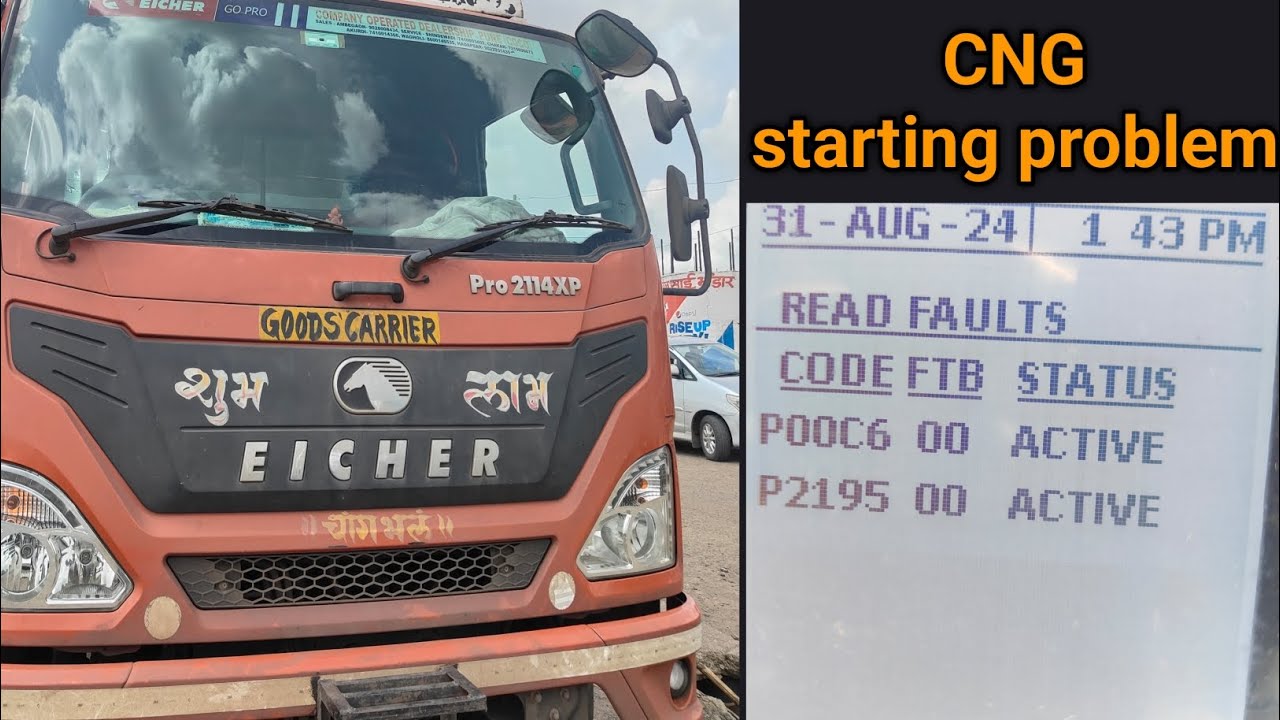 eicher cng starting problem