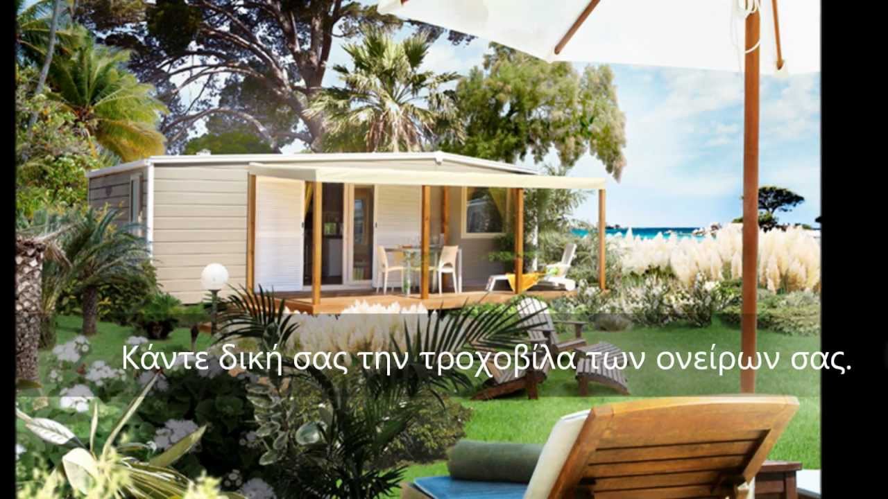 BURSTNER ELITE 800 KΑΣΤΡΙΤΗΣ ΤΡΟΧΟΒΙΛΕΣ