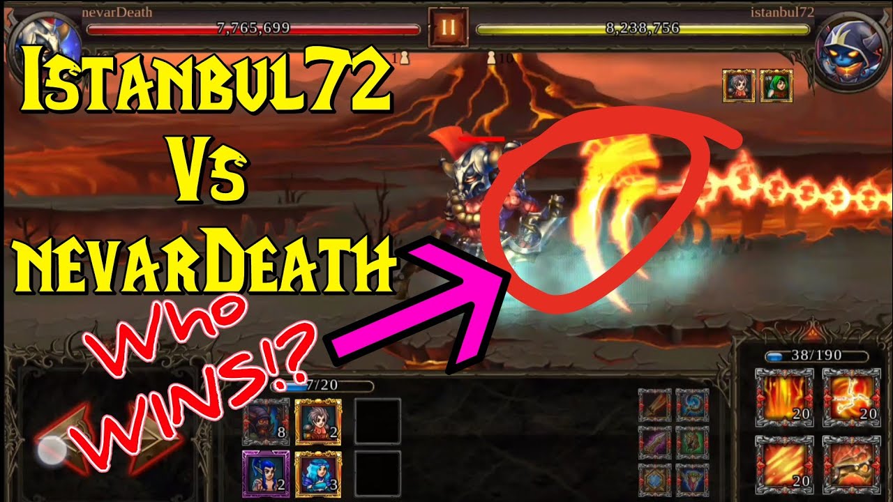Istanbul72 Vs nevarDeath 5 AWESOME FIGHTS! - EPIC PLAYER FIGHTS! - EPIC HEROES WAR EHW