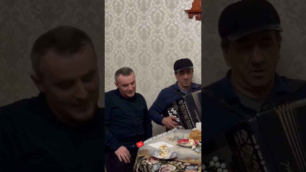 Муслим Магомедов (ашты). Душевная даргинская песня 👍👏👏👏🔥🔥🔥