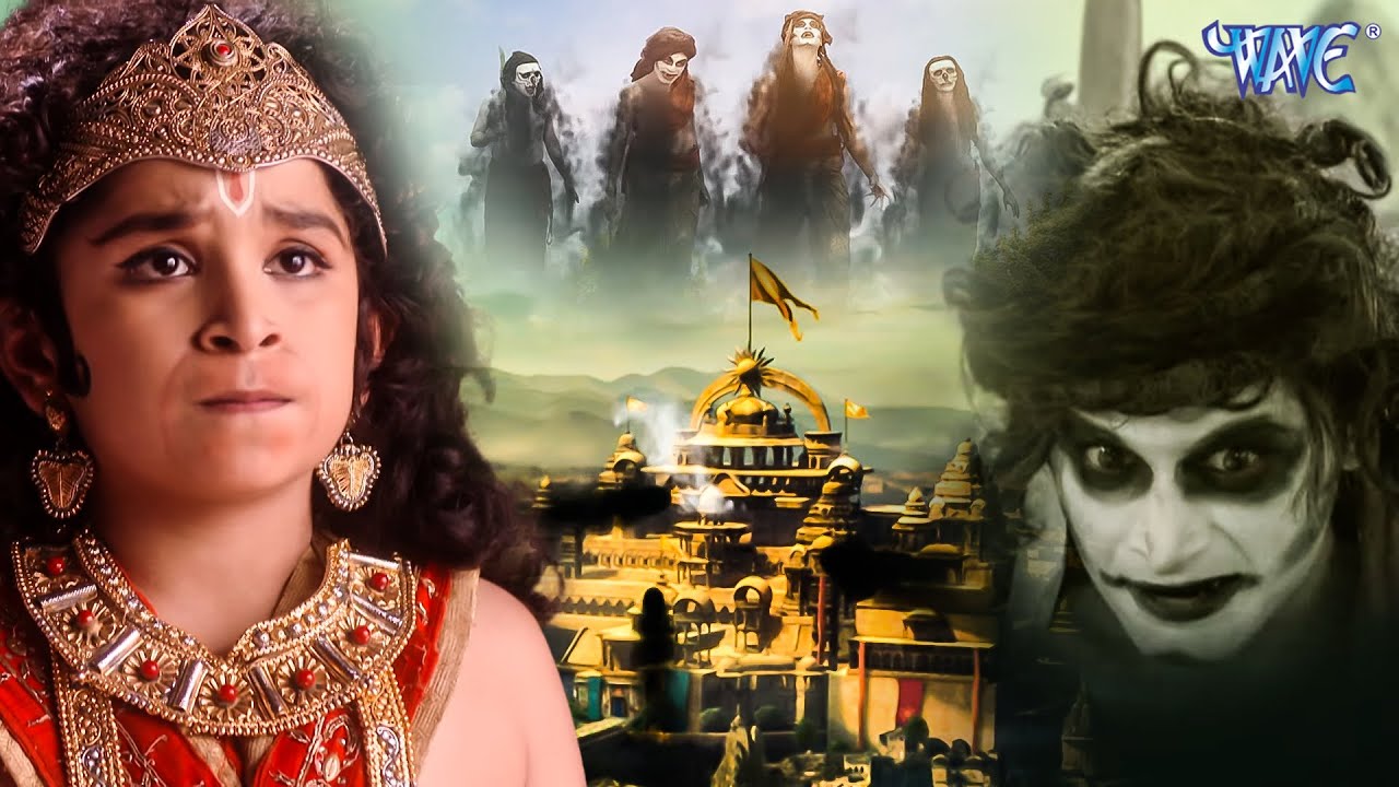पिशाच ने अधोया में मचाई त्राहि त्राहि | Sankat Mochan Mahabali Hanuman | Ep 216